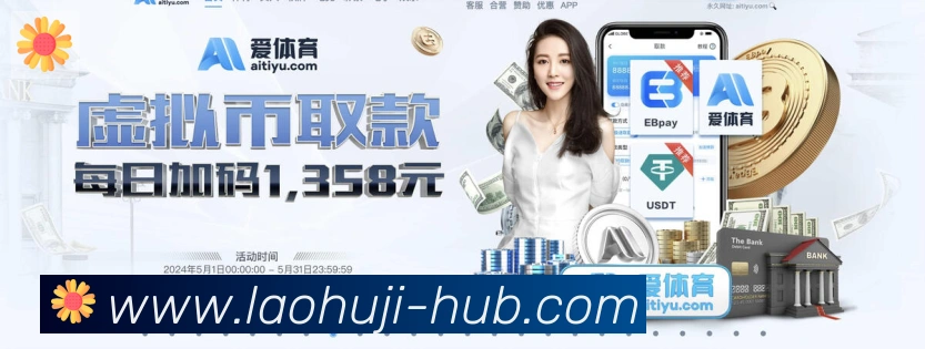 平台使命图